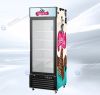 /uploads/images/20230710/swing door fridge freezer.jpg